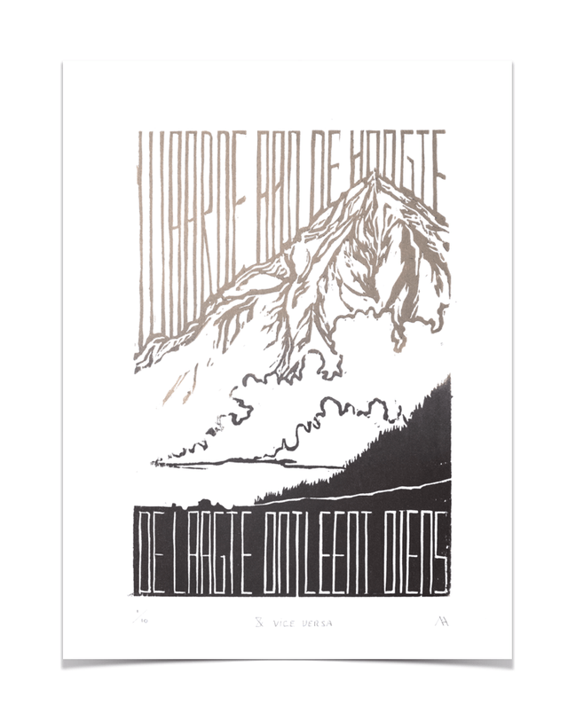 Woodcut '& Vice versa'